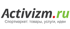 Скидка 67% на сёрф-уикенд в фитнес-клубе RepubliKa! - Тарко-Сале