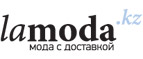 Скидки до 70% на женскую коллекцию + дополнительно 10% по промо-коду! - Тарко-Сале