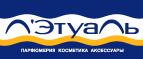 Фирменная косметичка в подарок от Nivea! - Тарко-Сале